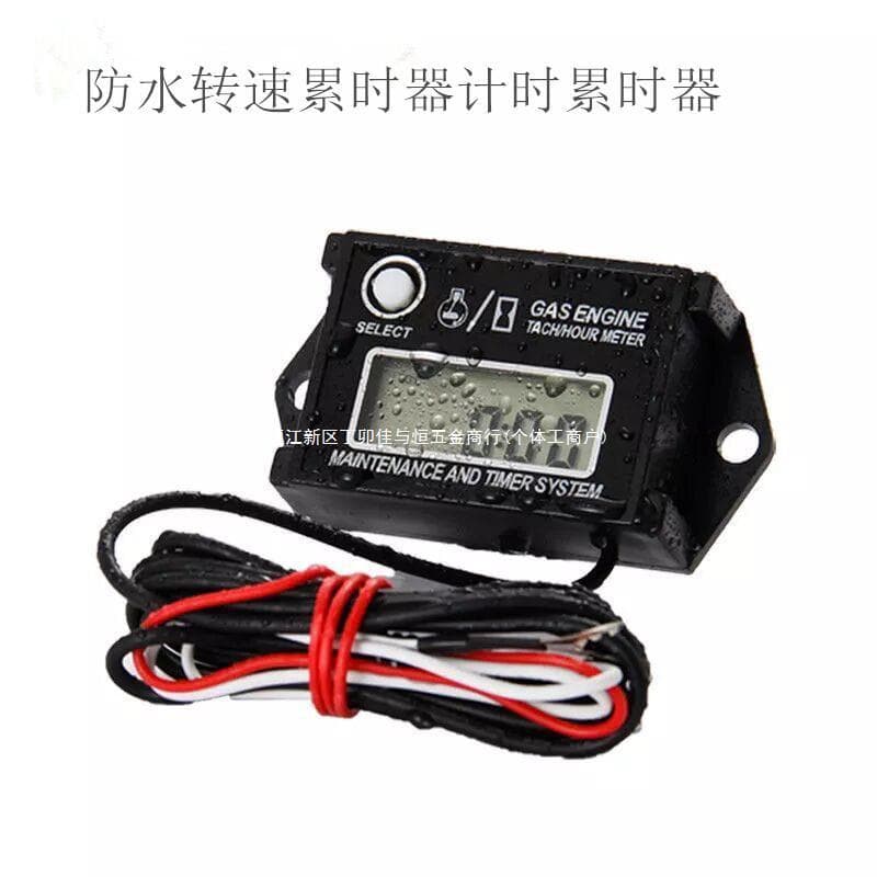 Motorcycle gasoline engine induction waterproof tachometer reset timer can display RPM.