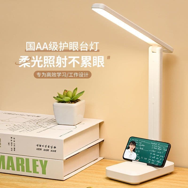 LED Folding Desk Lamp Eye-Caring Reading & Writing Rechargeable/Battery-Operated Small Lamp for Dormitory Night Light Gift Cross-Border Wholesale