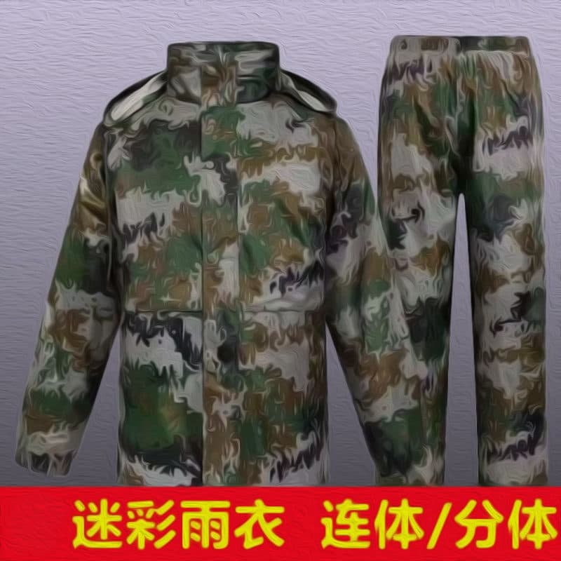 Oxford camouflage split raincoat and rain pants set flood prevention emergency outdoor thickened rainstorm-proof split camouflage raincoat