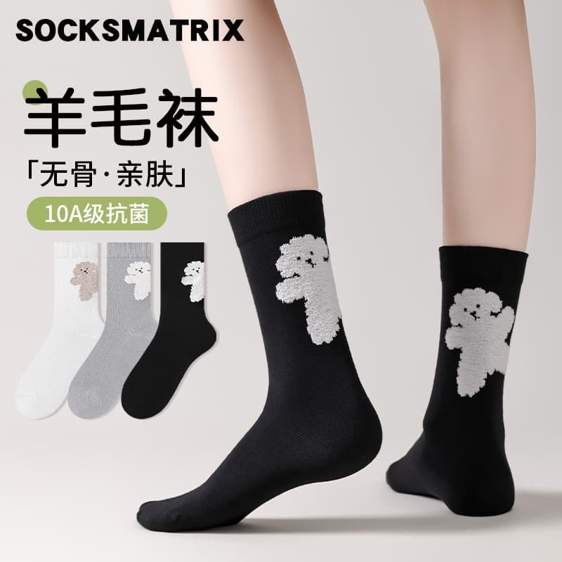 Women's Autumn Winter Cartoon Wool Mid-Calf Socks, 10A Antibacterial Seamless Skin-Friendly Warm Cute Ins Style Women's Stacked Socks