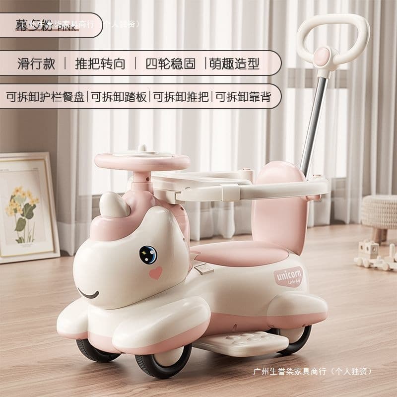 Smart remote control electric children's four-wheeled gliding baby stroller anti-tipping balance bike twist car