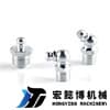 Iron galvanized iron white zinc oil nozzle butter nozzle American British M6810 nickel plated iron oil nozzle straight bent oil nozzle 45 90°