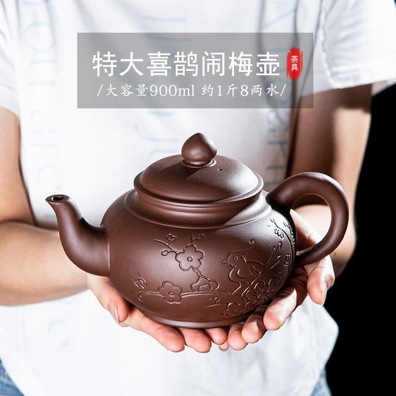 Vintage Style Purple Clay Teapot Large Capacity Single Pot for Home Use Medium to Large Size for Multiple People Zhu Ni Chinese Tea Set