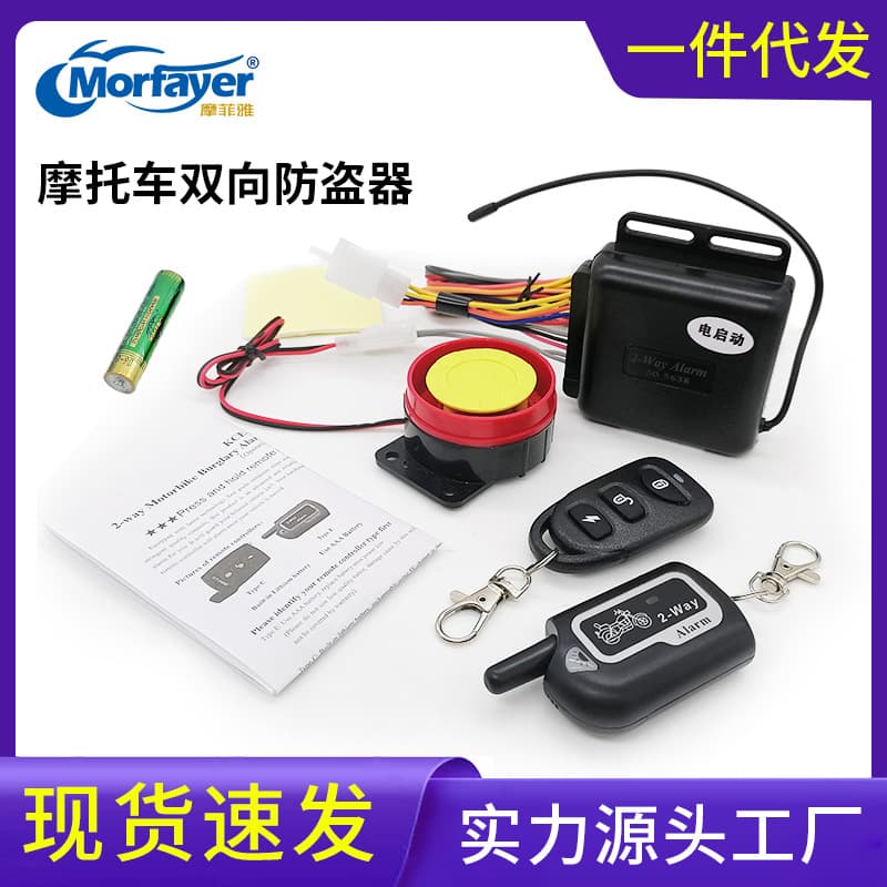 Motorcycle Safety Gear - Helmet Gloves Jacket Pants Boots More