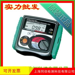 Wholesale Japanese Kyoritsu MODEL 3007A Insulation/Continuity Tester 1000V Insulation Resistance Tester