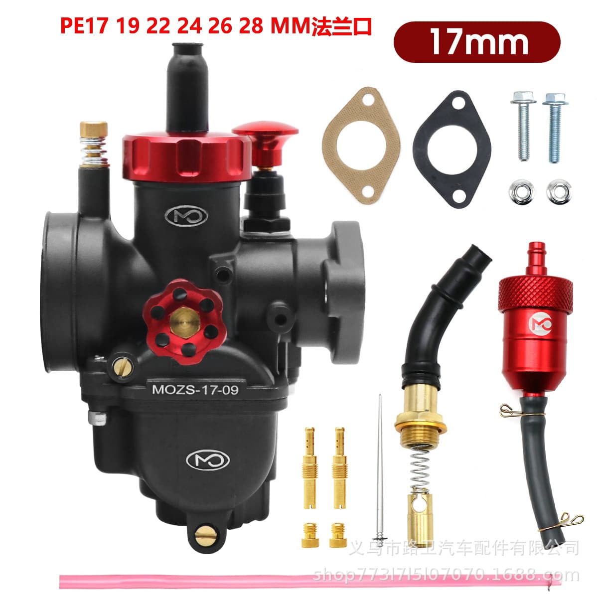 Motocross racing carburetor PE17 19 22 24 26 28 MM flange port MO Racing Carb
