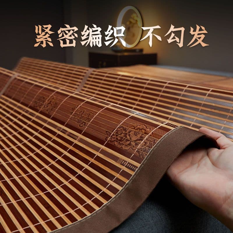 Summer Bamboo Mat 1.8m x2 for Home Use Extra Thick Double/Single Dual-Sided Two-Purpose 1.5m