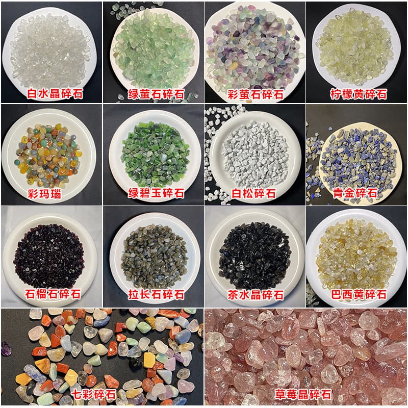 Wholesale Crystal Gravel: Clear Quartz, Rose Quartz, Citrine for Aquarium Landscaping, Gardening Decoration, and Aromatherapy Diffuser