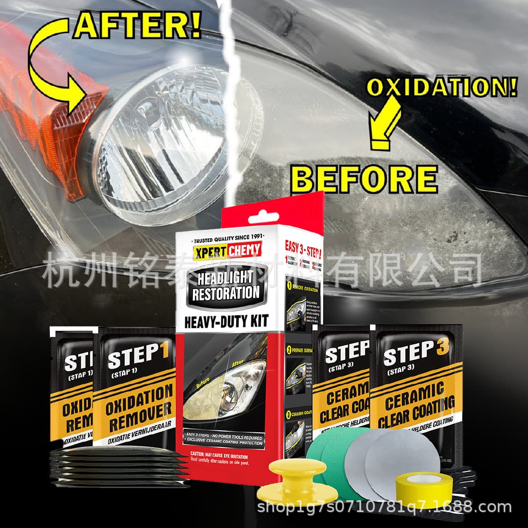 Headlight Polishing Restoration Wipes Kit