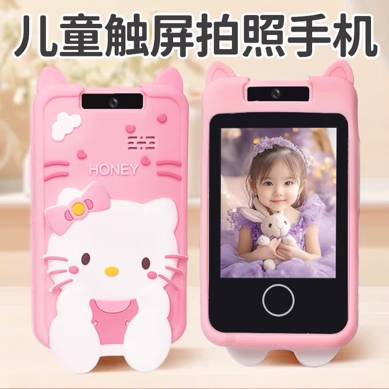 Cross-border New HD Kids' Mini Mobile Camera, Multi-functional 180° Flip for Photo/Video, Educational Camera