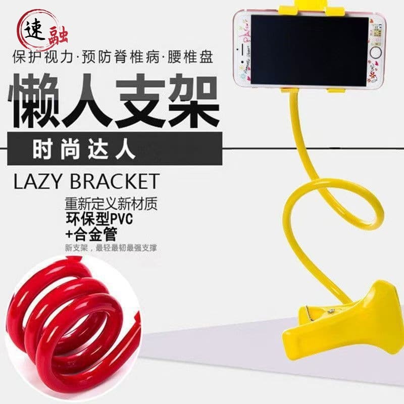 Household Supplies Daily Necessities Home Essentials Practical Gadgets