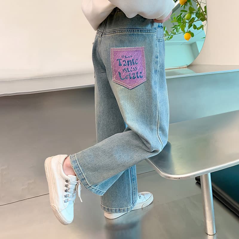 Girls' Denim Jeans Spring Autumn 2026 New Style Mid-Large Kids Loose Pants Casual Girls' Long Pants