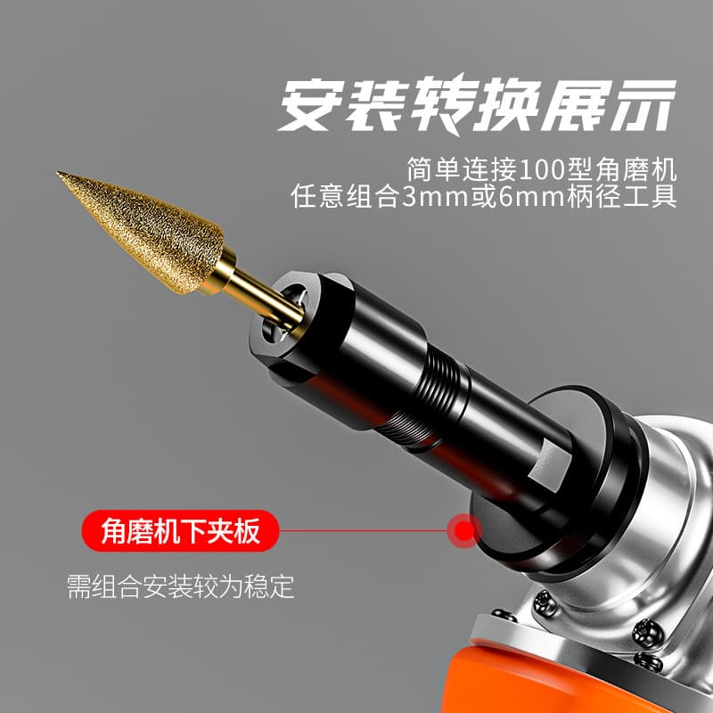 Multifunctional 3/6mm Drill Angle Grinder Adapter, Universal Rotary Tool Chuck, Angle Grinder Conversion Head
