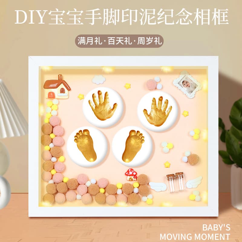 DIY Baby Hand and Footprint Commemorative Photo Frame, Baby's 100-Day Celebration Hand and Footprint Clay, Newborn Hair Gift