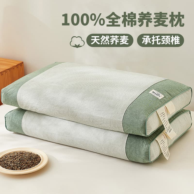 New A-Class Pure Cotton Buckwheat Pillow, Chinese Style Series Summer Tea Scent Various Buckwheat Pillows Direct Sales Drop Shipping Group Buy