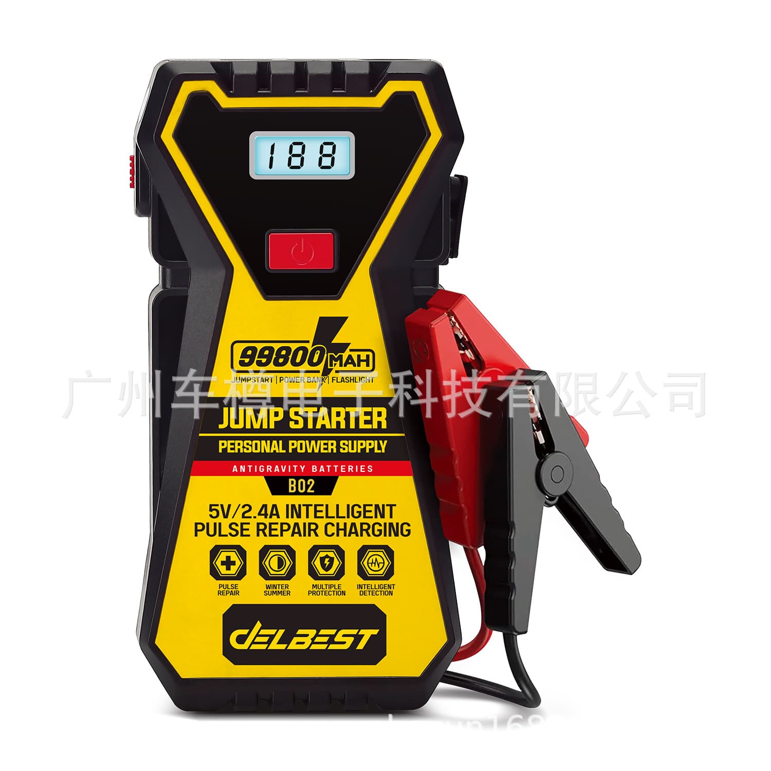 Direct Factory Car Emergency Jump Starter Ultra-Thin Portable Booster Multifunctional Mobile Backup Power