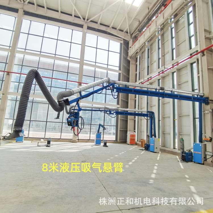 Cantilever Wire Feeder YDB32230 Hydraulic Welding Fume Extraction Hood for Purified Workshop, CO2 Welder Space Arm