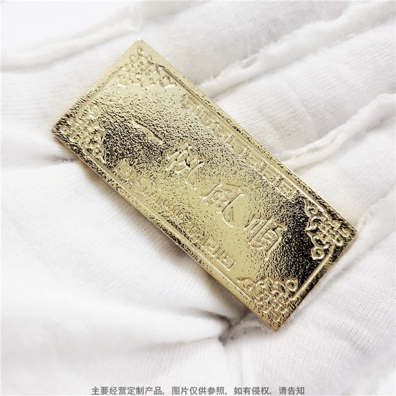 Simulated 24K Au9999 Gold Bar 30g Smooth Sailing Ruyi Pattern Wedding Dowry New Store Opening Home Protection Gold Brick