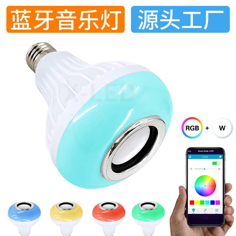 Colorful Bluetooth Music LED Bulb Wireless Remote Control Stage Light with Sound Home Decor E27 Screw Base Intelligent Ball Bulb
