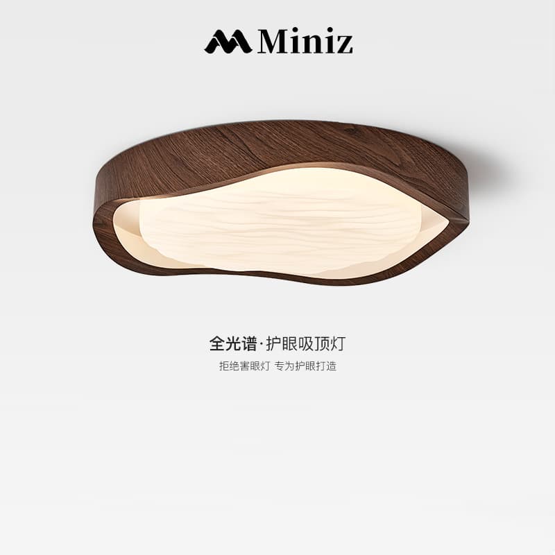 Vintage Bedroom Ceiling Light, Retro Minimalist Walnut Wood Grain Japanese Water Ripple Eye-Caring Room Lamp, Master Bedroom Lighting
