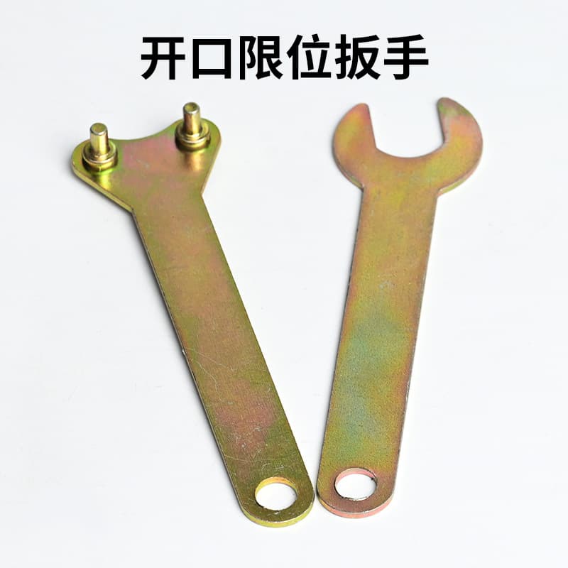 Angle Grinder Screw Removal Limit Wrench Open End Original 100 Type Universal Pressure Plate Nut Wrench Spot Wholesale