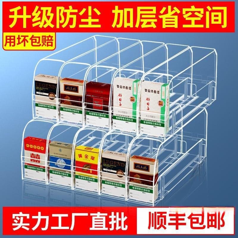Alibaba-1688 product cannot be viewed or has been removed