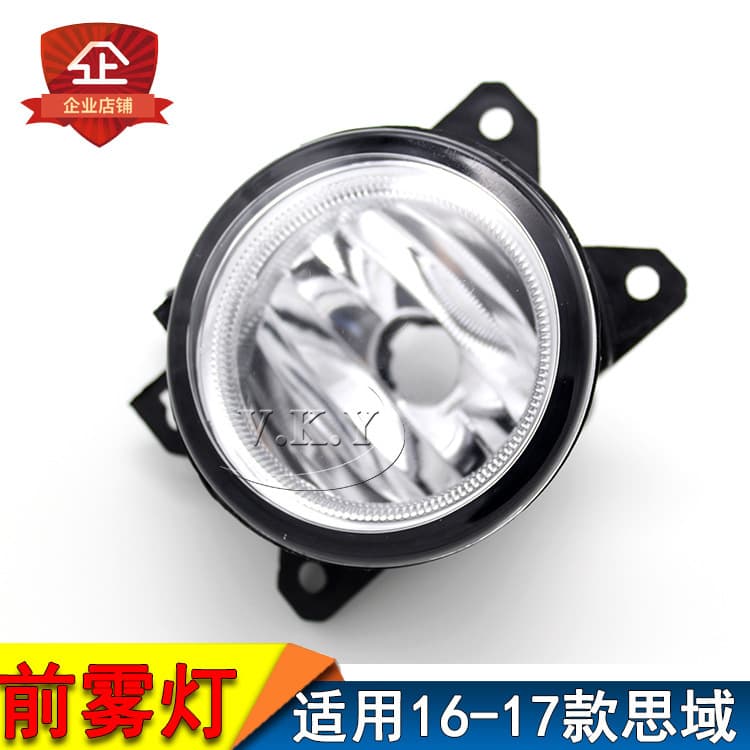 Fits Honda Civic 2016 2017 Fog Light New Civic Front Fog Light Cover OEM Style Fog Light Frame Bumper Light Cover