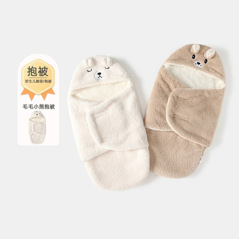 Baby Swaddle Blanket for Autumn and Winter, Fleece-Lined Warm Sleeping Bag for Newborns, Cartoon Design, Maternity Ward Wrap