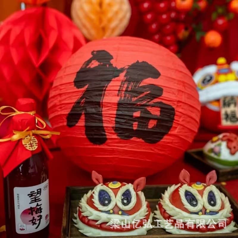 New Chinese style wedding double happiness red lantern, simple double happiness paper lantern, wedding photo prop, wedding room decoration.