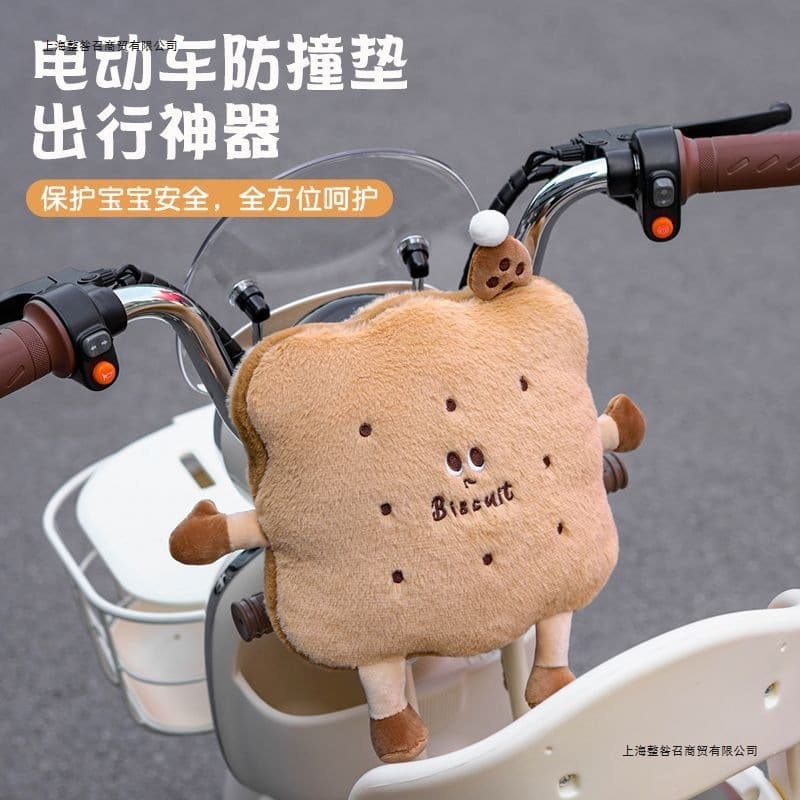 Electric vehicle anti-collision head protection pad baby front child seat anti-collision pad battery vehicle thickened universal protection