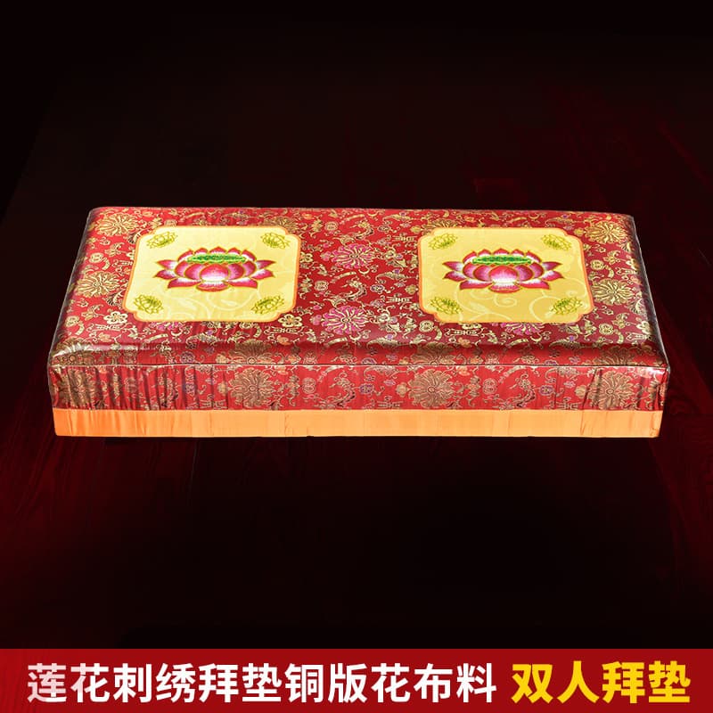 Prayer Mat, Worship Cushion for Home and Temple, Premium Solid Wood Multi-Layer Board Lotus Prostration Kneeling Mat, 1-Meter Long Zafu