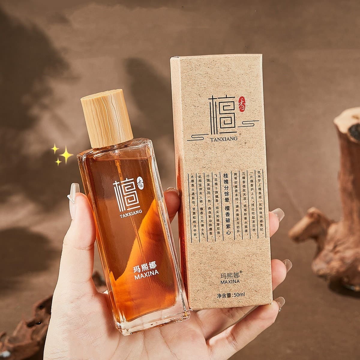 TikTok Live Sandalwood Perfume Wholesale Men's Perfume Men's Premium Temple Incense Cross-border Perfume