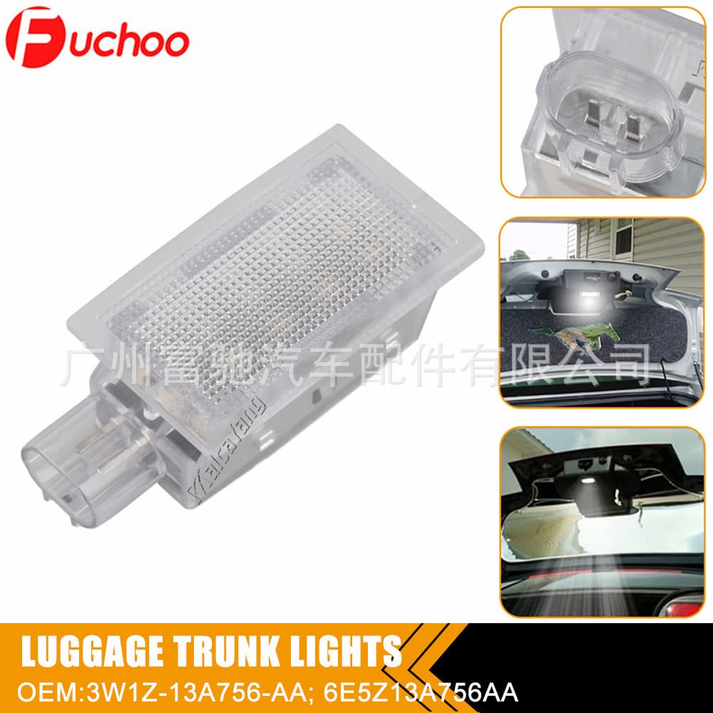 Suitable for Ford Mustang Edge Lincoln Mercury Car LED Trunk Light Trunk Light