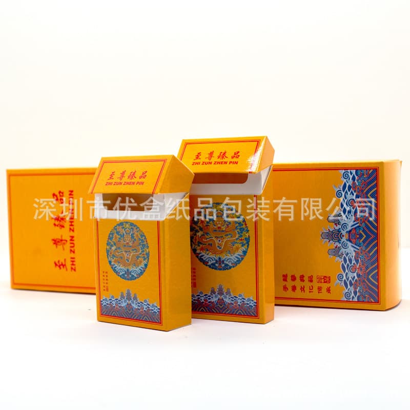 Factory direct sales of hand-rolled cigarettes in cartons, 20 cigarettes per pack (slim, medium, and thick), retro-style creative loose cigarette gift boxes, wholesale.