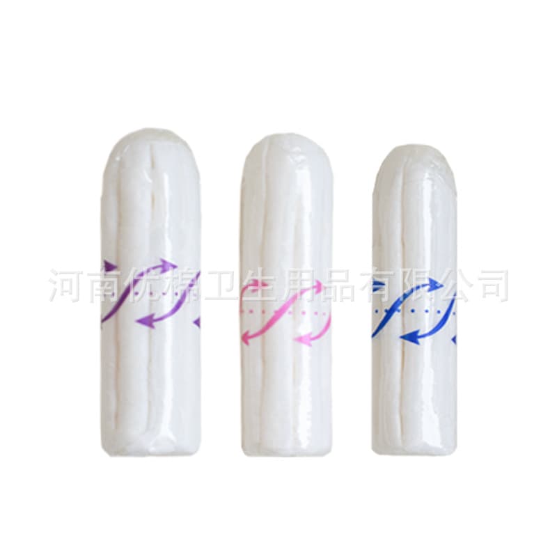 Digital tampons internal pads cotton sticks centrifugal swimming period invisible source factory