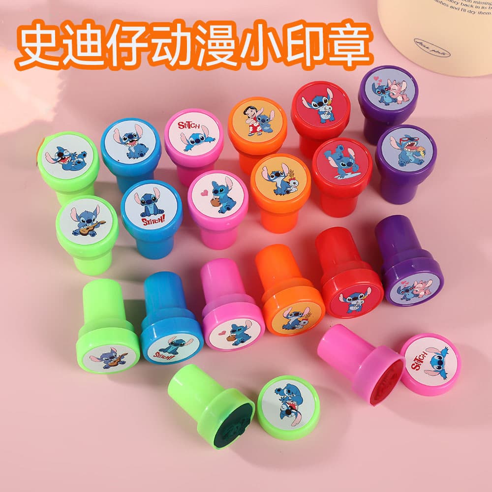 Cross-border Stitch cartoon stamps, children's birthday gifts, toys, cartoon animal stamps, and more.