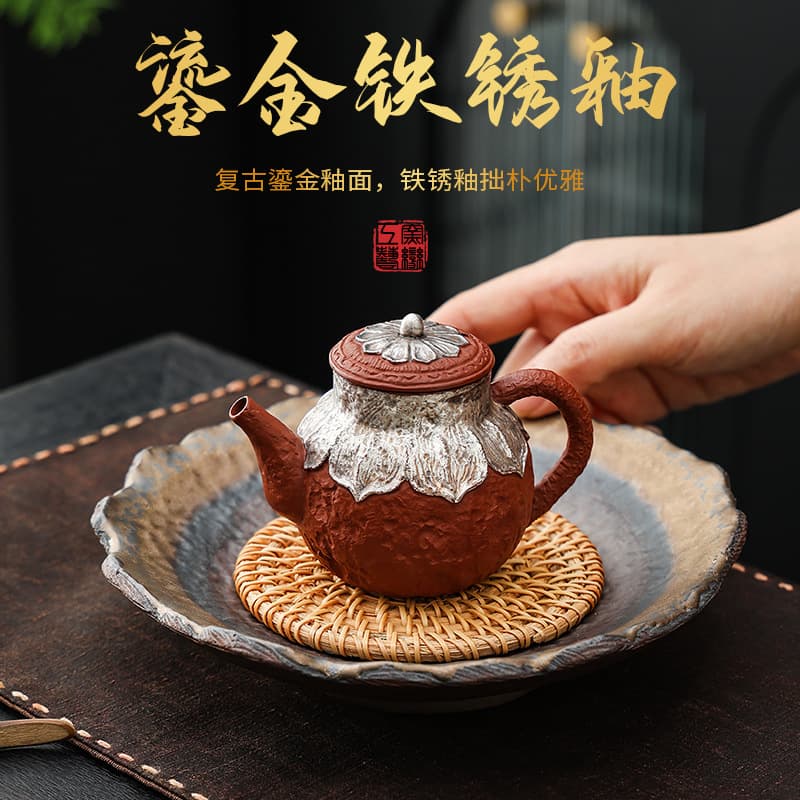Retro Coarse Pottery Tea Stand, Pot Stand Plate, Dry Brewing Platform, Round Tea Table, Household Pot Maintenance Mat, Lid Bowl, Lid Pot, Tray Base