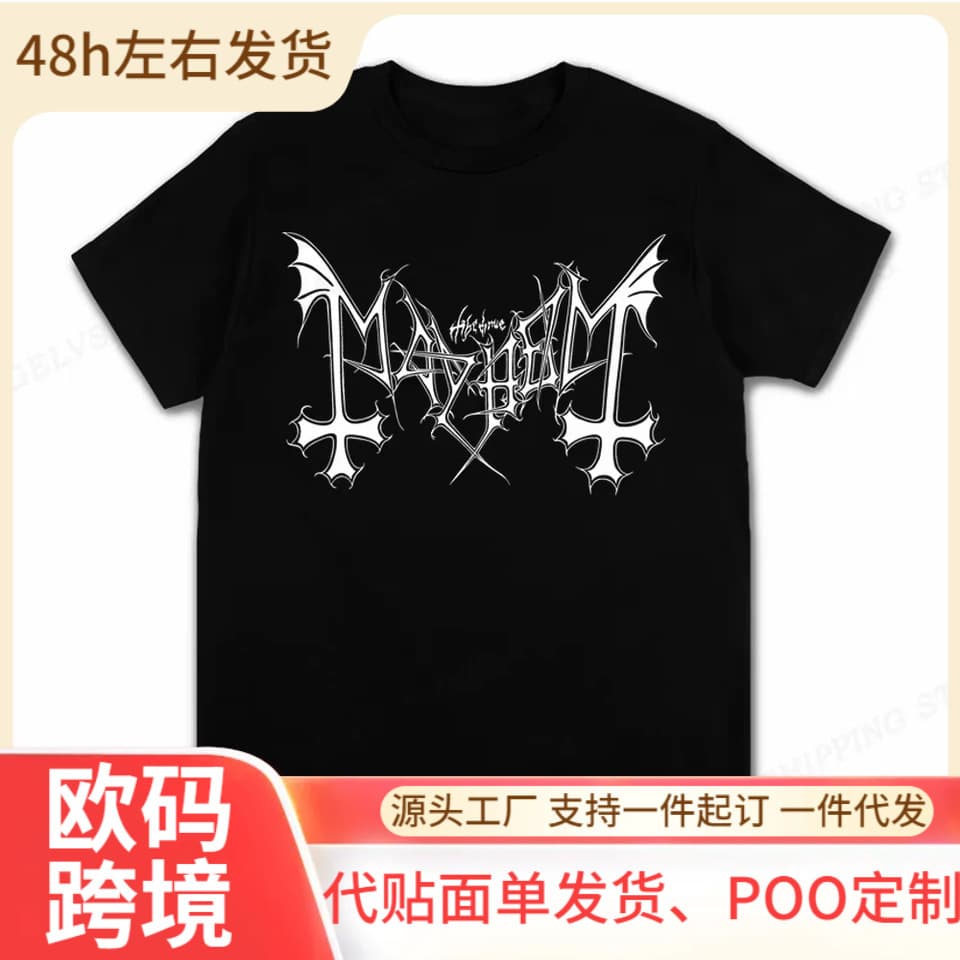 【European Size Cotton T】Mayhem Death T-Shirt Men's Cotton T-Shirt Hip Hop Graphic Top Women's Casual Streetwear
