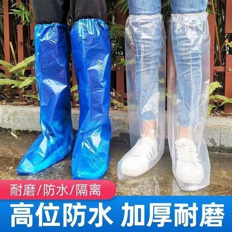 Disposable Rain Shoes, Rain Pants, Raincoat, Shoe Covers, Waterproof, Slip-Resistant, Transparent Plastic, Outdoor, Reinforced, Thickened, Isolation, Half-Body Cover