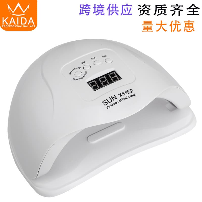 Nail Curing Machine, Fast-Drying Nail Lamp, No Blackening, Nail Dryer, Home and Salon Use, Nail Kit