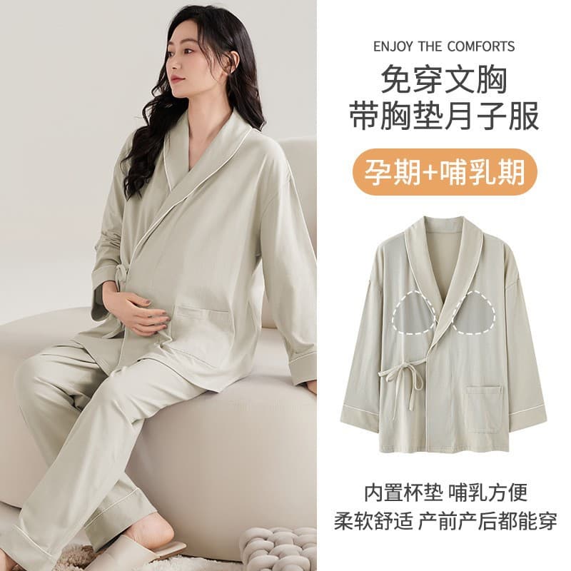 6535 Cotton Ribbon with Chest Pad V-Neck Kimono Maternity Pajamas Autumn Postpartum Nursing Sleepwear Homewear Set