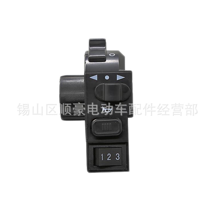 Electric Bike Accessories 4-in-1 Multifunctional Combination Switch Headlight Horn Switch Power Three-Speed Switch