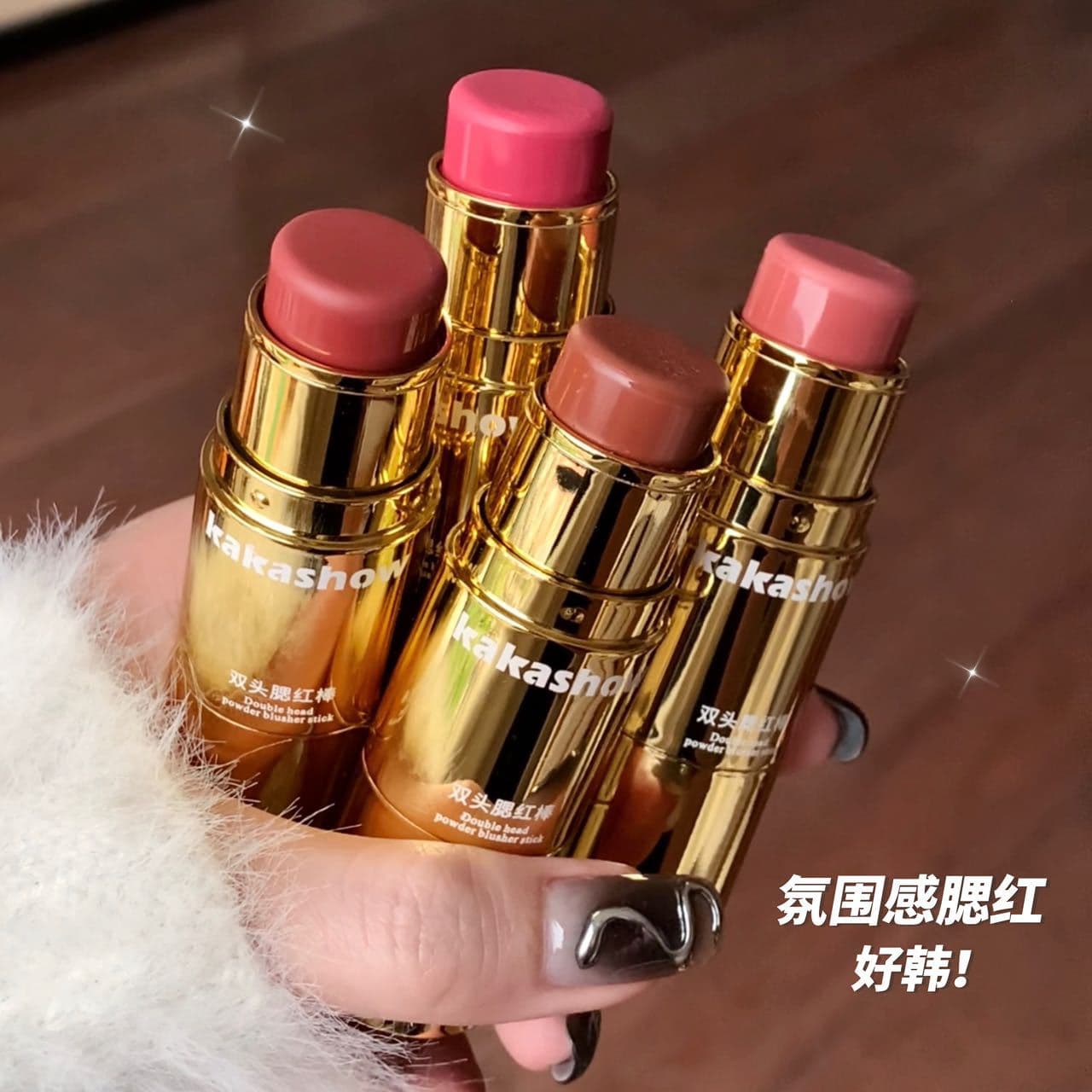Kakashow Dual-Ended Blush Stick with Blending Brush, Cream Blush, Easy to Blend, Korean-Style Fine Watery Cream Blush