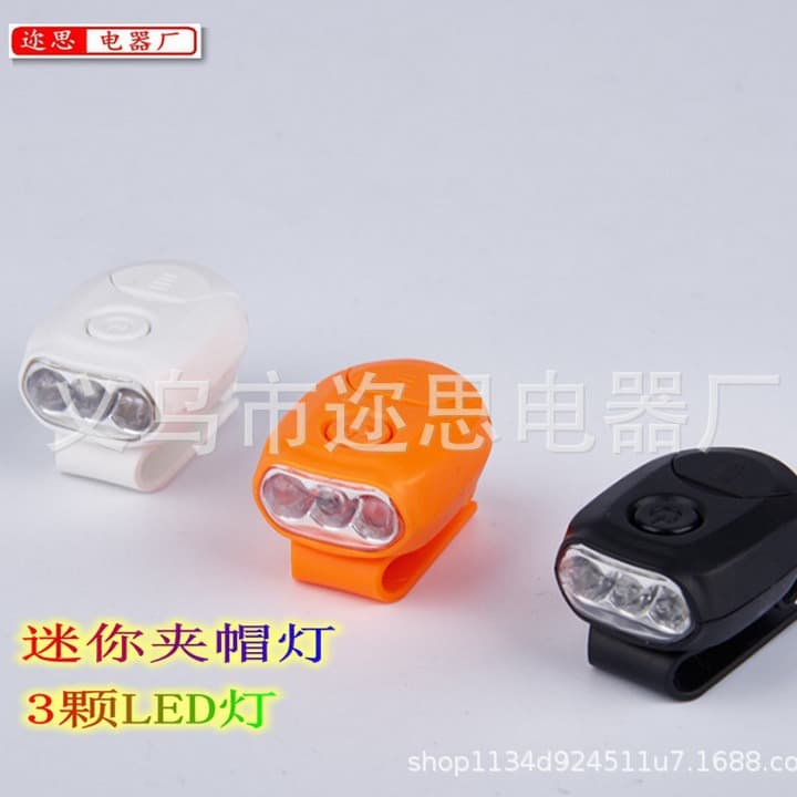 LED Clip Cap Brim Light with 3LED Beads, Outdoor Mini Portable Press-Type Hat Light, Factory Wholesale