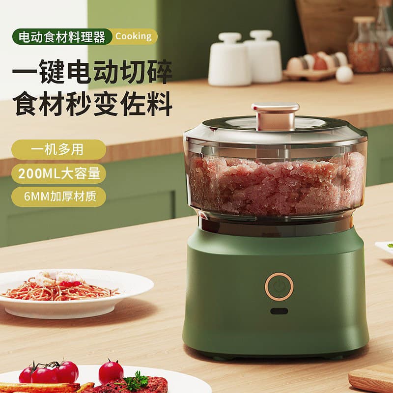 Multifunctional Kitchen Processor, Wireless Electric Meat Grinder, Home Garlic Crusher, Baby Food Maker, Garlic Mincer