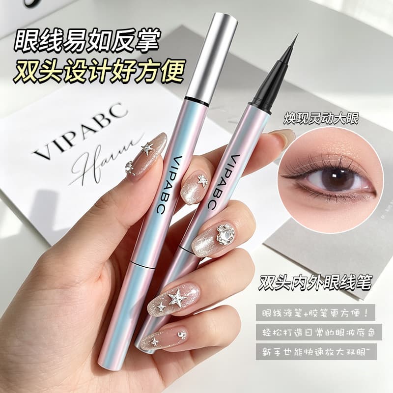 VIPABC Dual-Ended Inner and Outer Eyeliner Pen 2-in-1 Long-Lasting Smudge-Proof Ultra-Fine One-Stroke Eyeliner