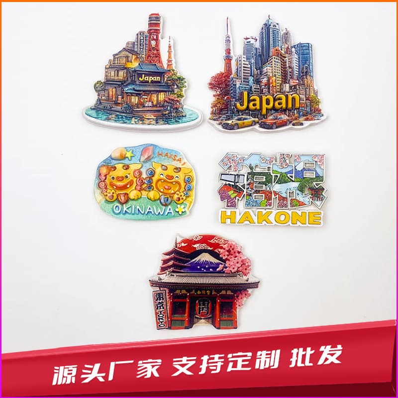 Japan Okinawa city message stickers food architecture animals travel commemorative decorations crafts magnets refrigerator magnets