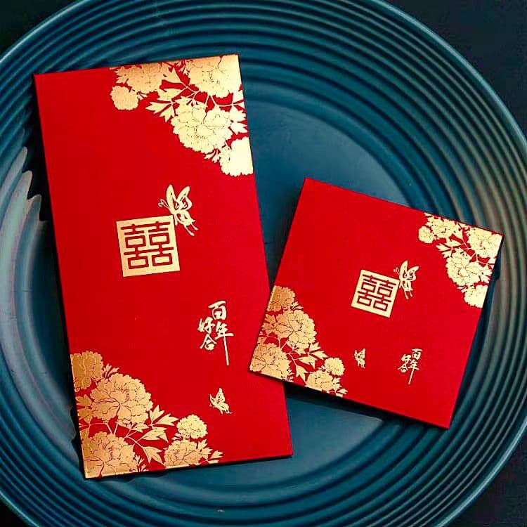 Foil-Stamped Wedding Red Envelope, 1 piece