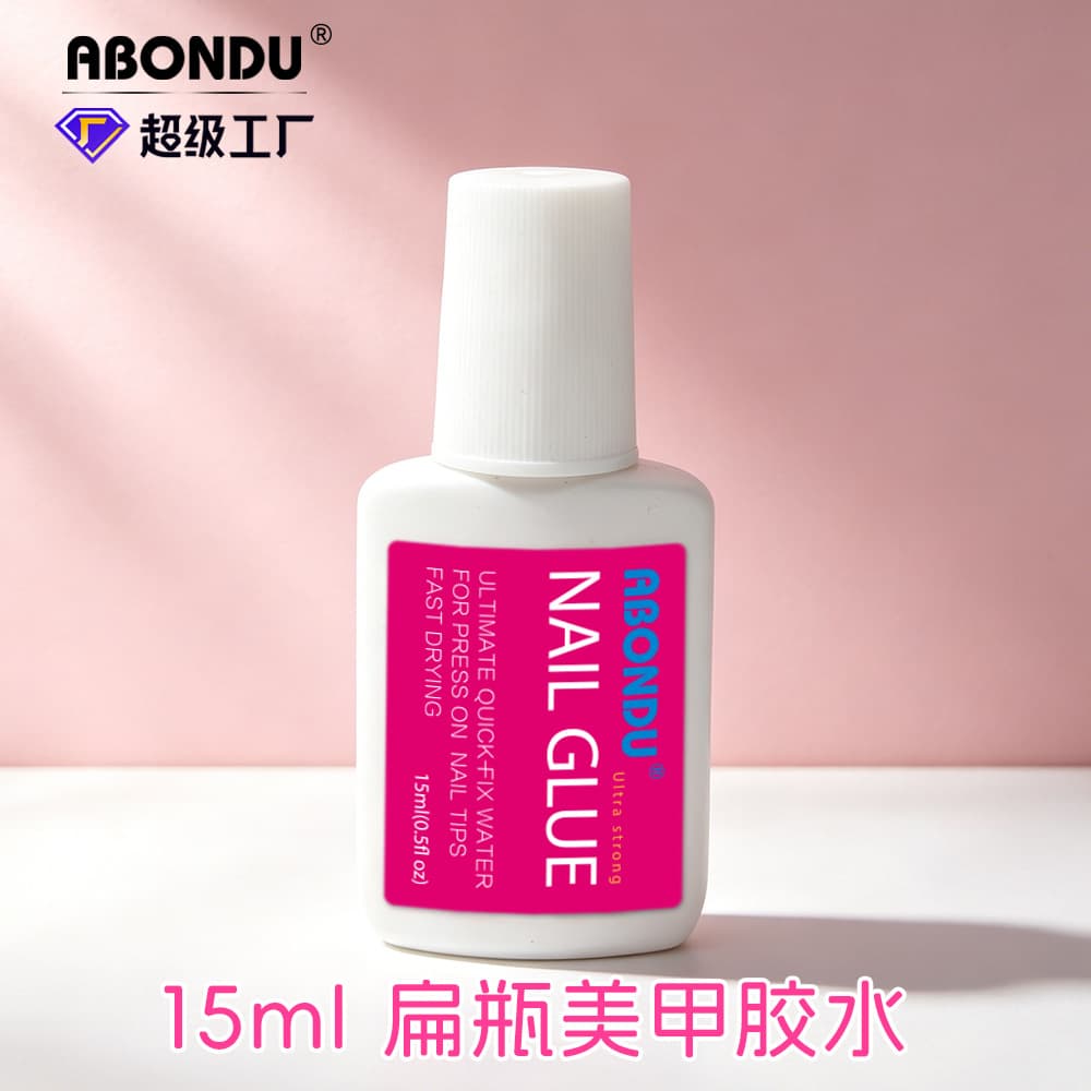 Hot-selling Cross-border 15ml Nail Glue with Brush Flat Bottle, Pink Quick-dry Wearable Nail Glue, No Lamp Needed