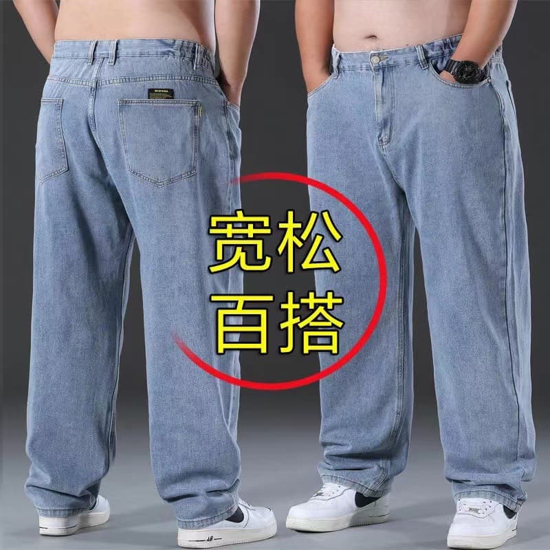 Xintang jeans men's straight loose large size fat boy fat goth large size men's wide leg daddy big leg men's pants